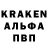 ЭКСТАЗИ Cube KAYFLOT