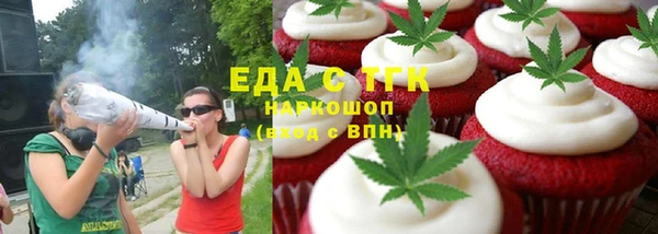 эйфоретик Алзамай