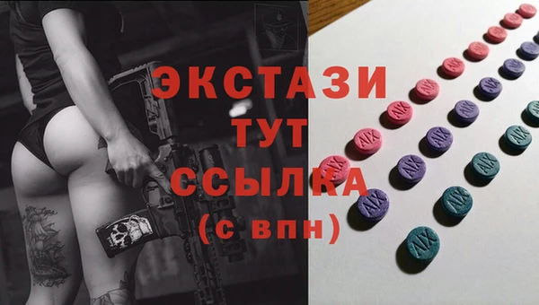 эйфоретик Алзамай