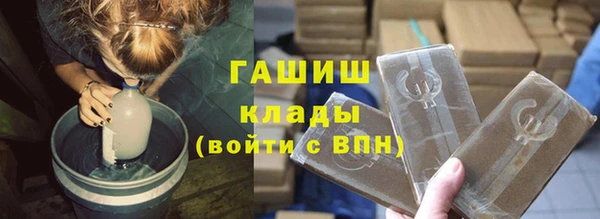 эйфоретик Алзамай