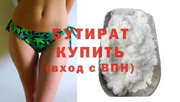 эйфоретик Алзамай