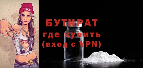 эйфоретик Алзамай