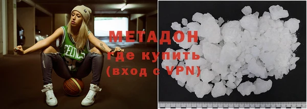 эйфоретик Алзамай