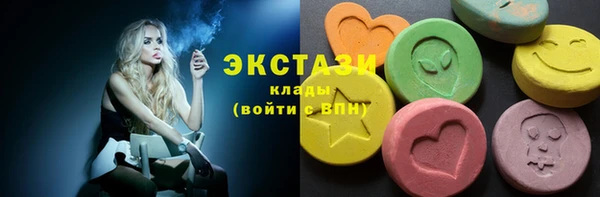 эйфоретик Алзамай