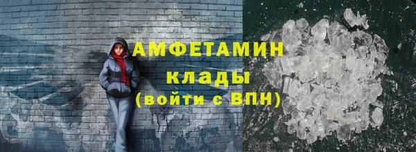 эйфоретик Алзамай