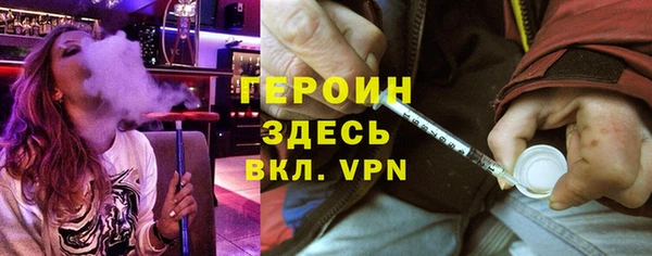 соль курить ск Алексин
