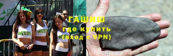 mix Нефтегорск