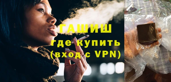 эйфоретик Алзамай