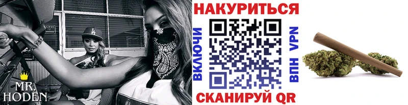 Каннабис ГИДРОПОН  Купить закладки  Богородск 